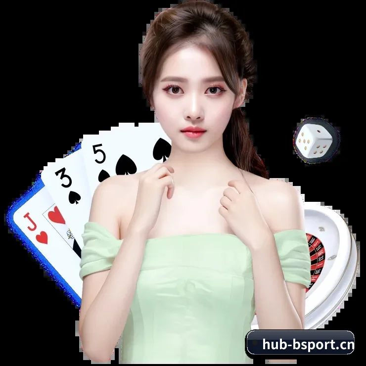 b体育 APP